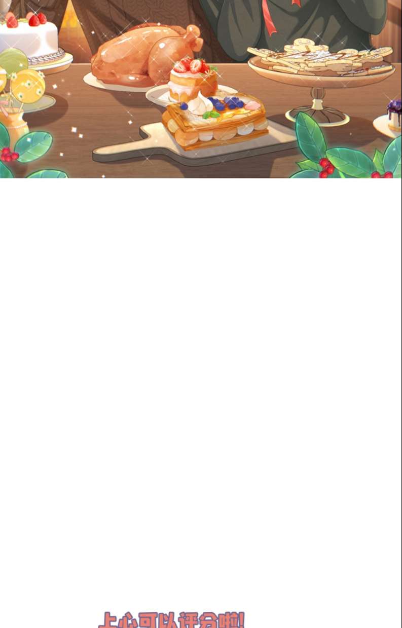 Để Tâm Chapter 17 - Next Chapter 18