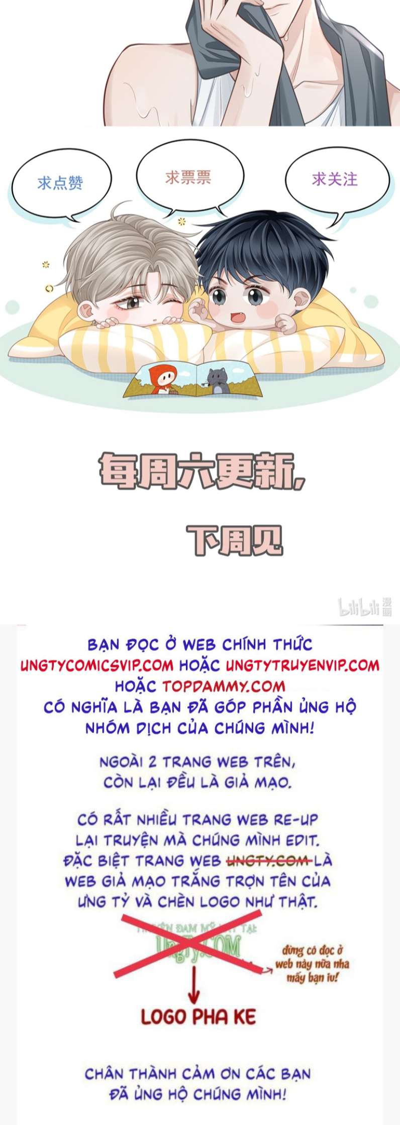 Để Tâm Chapter 17 - Next Chapter 18