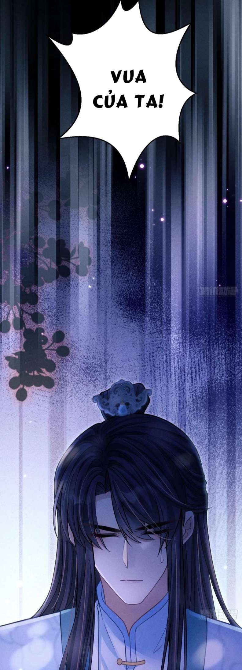 Tôi Hoài Nghi Ảnh Đế Đang Theo Đuổi Tôi Chapter 73 - Next Chapter 74