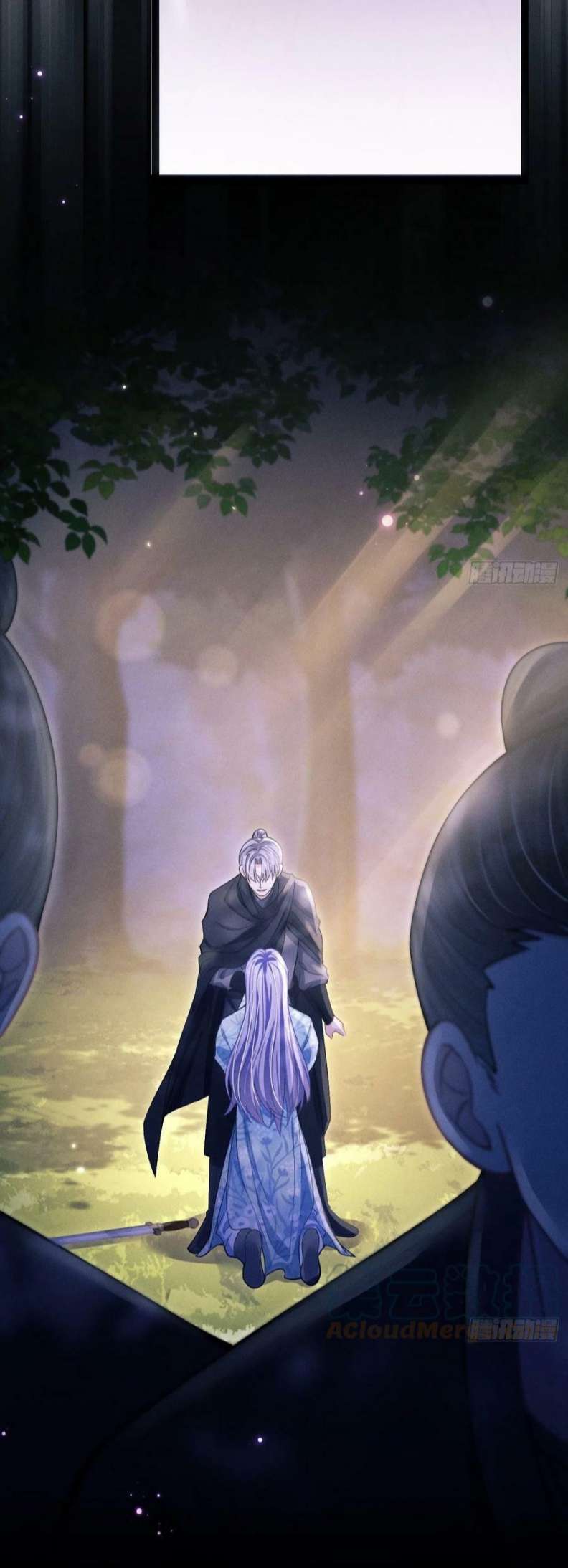 Tôi Hoài Nghi Ảnh Đế Đang Theo Đuổi Tôi Chapter 73 - Next Chapter 74