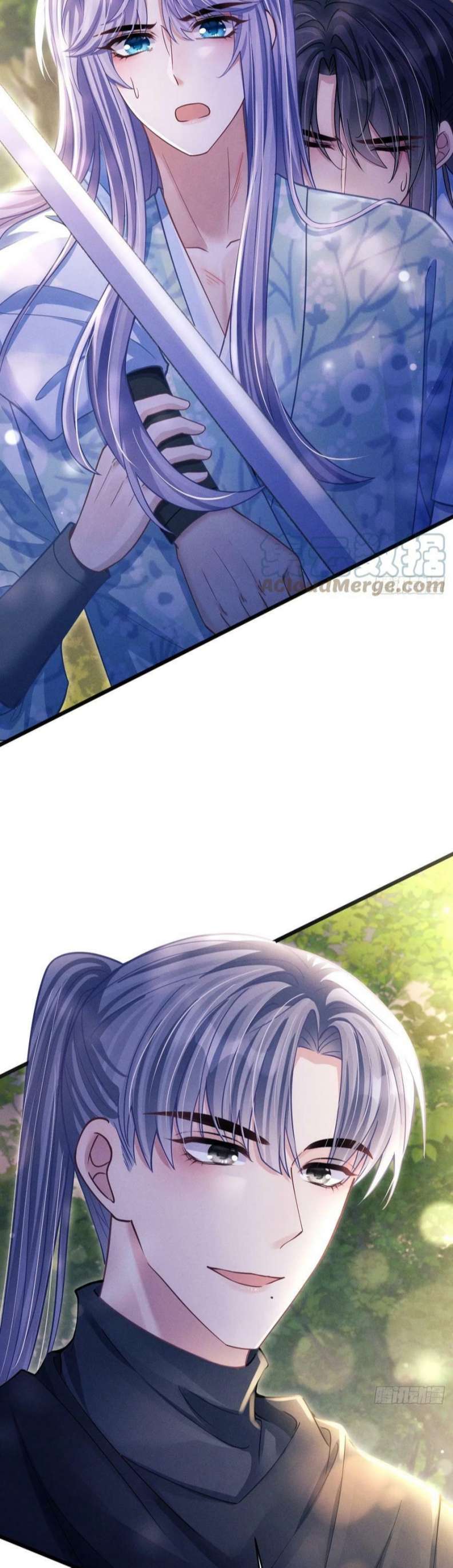 Tôi Hoài Nghi Ảnh Đế Đang Theo Đuổi Tôi Chapter 73 - Next Chapter 74