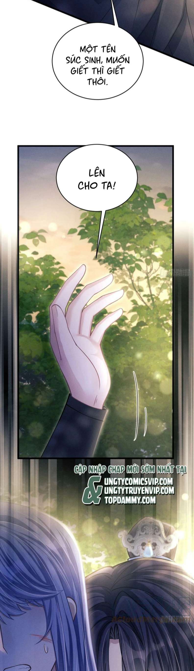 Tôi Hoài Nghi Ảnh Đế Đang Theo Đuổi Tôi Chapter 73 - Next Chapter 74