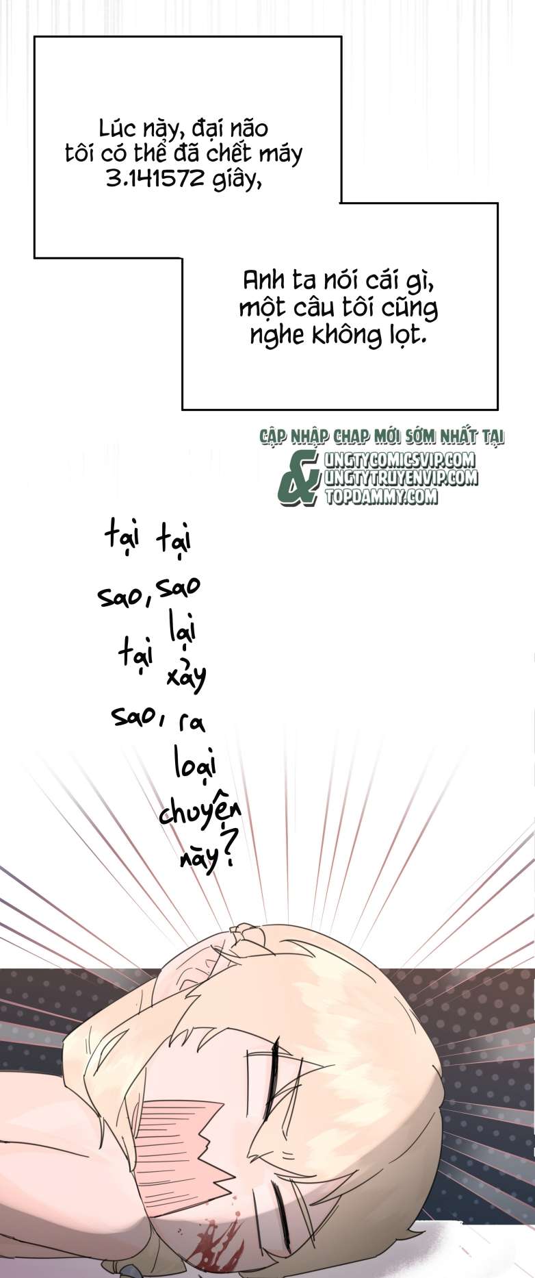 Tiền Nhiệm Vi Vương Chapter 1 - Trang 4