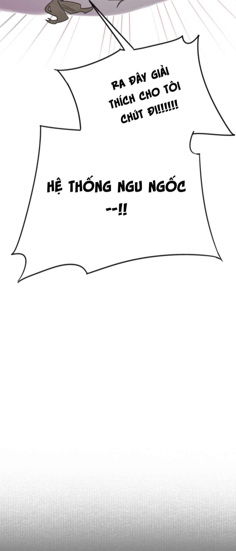 Tiền Nhiệm Vi Vương Chapter 1 - Trang 4