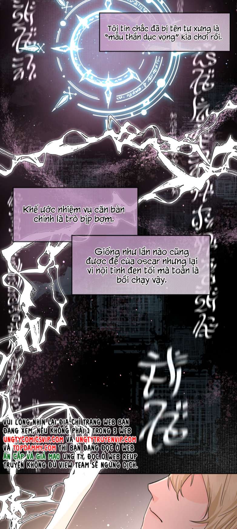 Tiền Nhiệm Vi Vương Chapter 3 - Trang 4