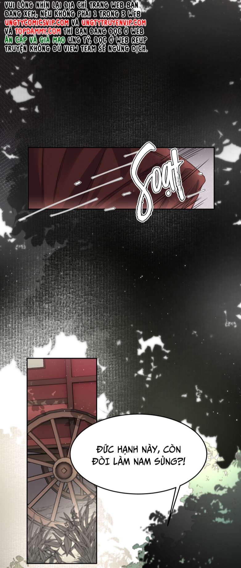 Tiền Nhiệm Vi Vương Chapter 3 - Trang 4