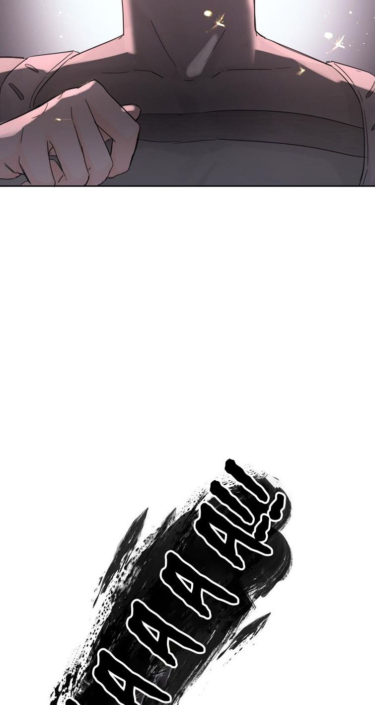 Tiền Nhiệm Vi Vương Chapter 4 - Trang 4