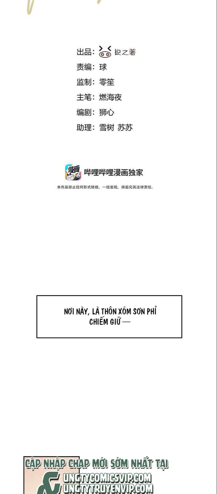 Tiền Nhiệm Vi Vương Chapter 10 - Trang 4