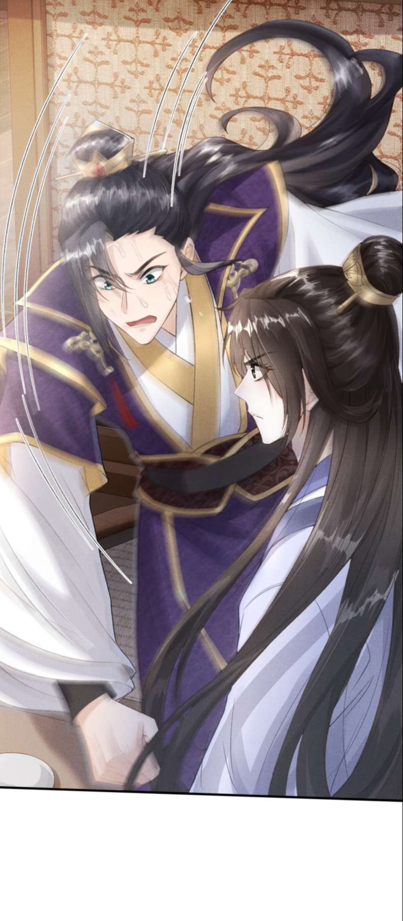 Đan Tiêu Vạn Dặm Chapter 19 - Trang 4