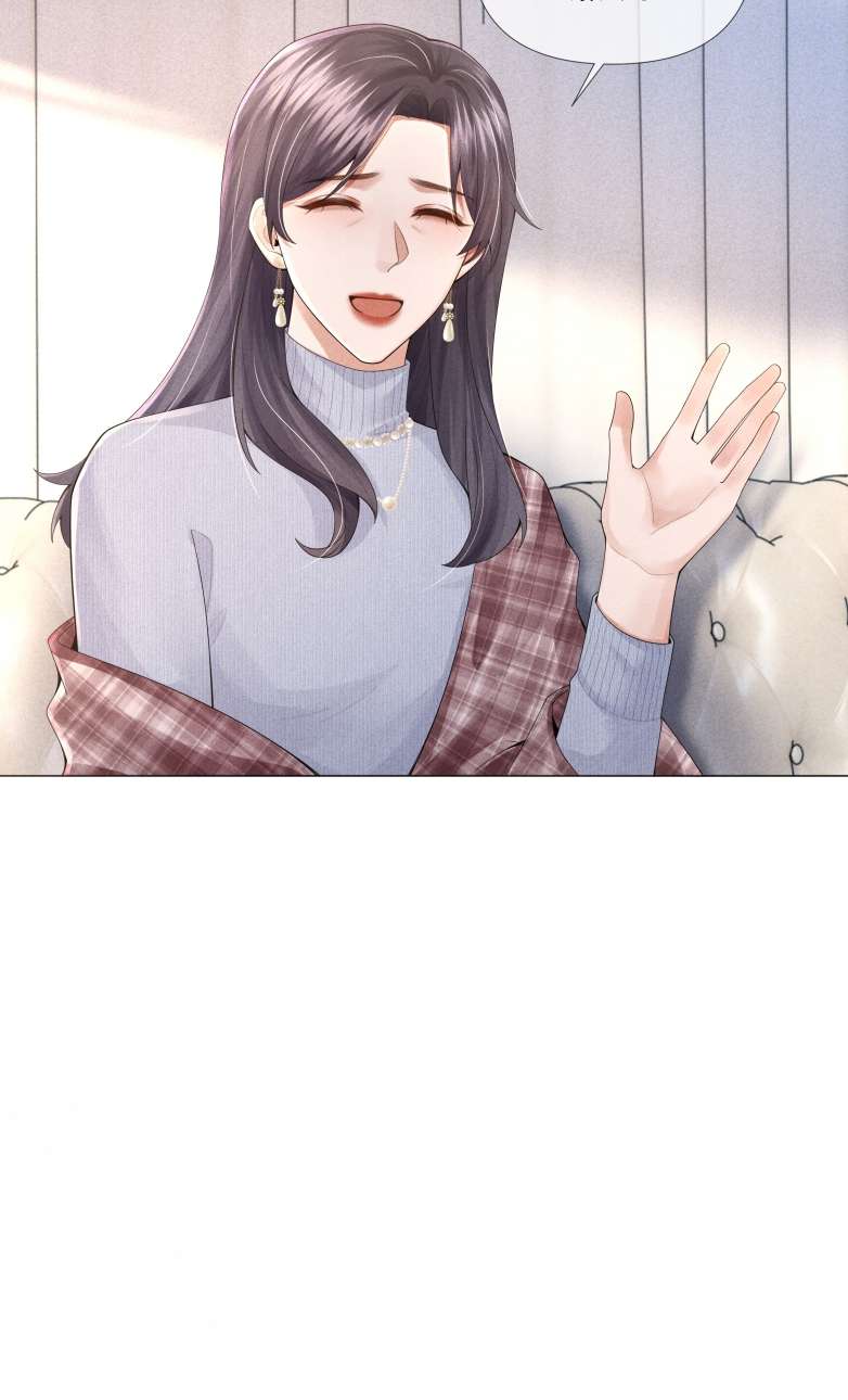 Dior Tiên Sinh Chap 64 - Trang 2