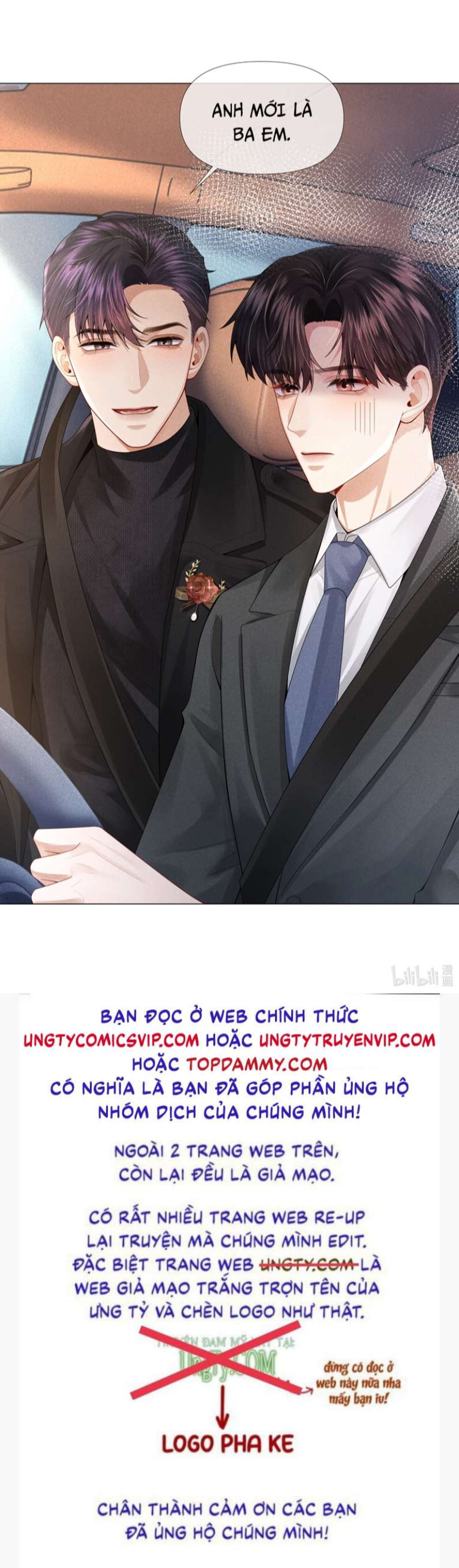 Dior Tiên Sinh Chap 64 - Trang 2