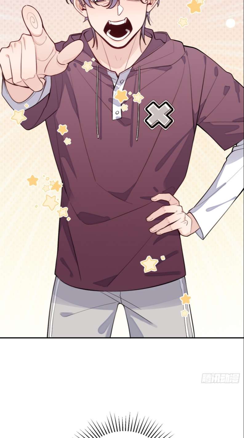 Chó Lớn Bắt Nạt Chủ Chapter 26 - Trang 3