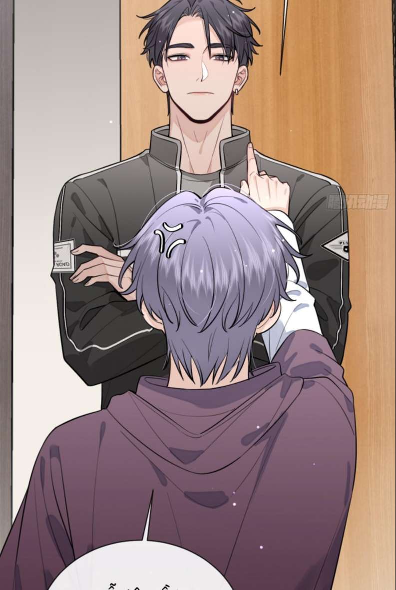 Chó Lớn Bắt Nạt Chủ Chapter 26 - Trang 3