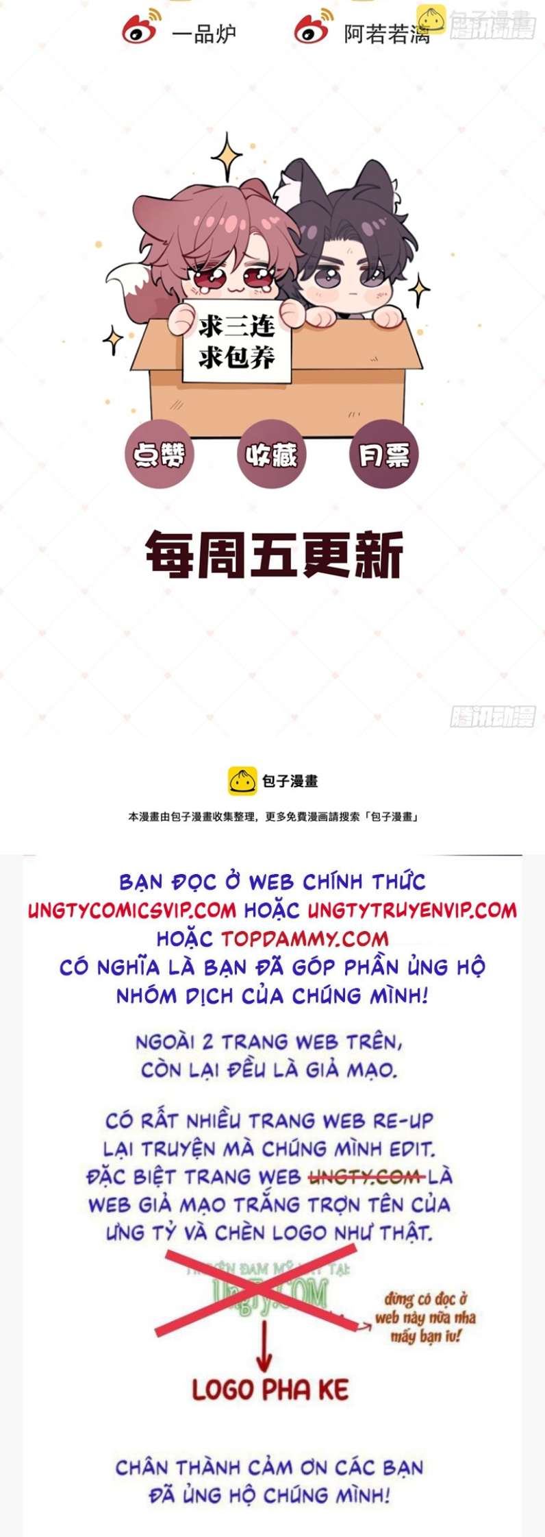 Chó Lớn Bắt Nạt Chủ Chapter 26 - Trang 3