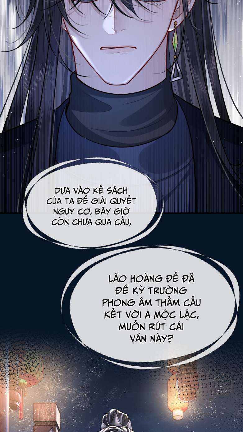 Điện Hạ Khuynh Thành Chapter 28 - Trang 4