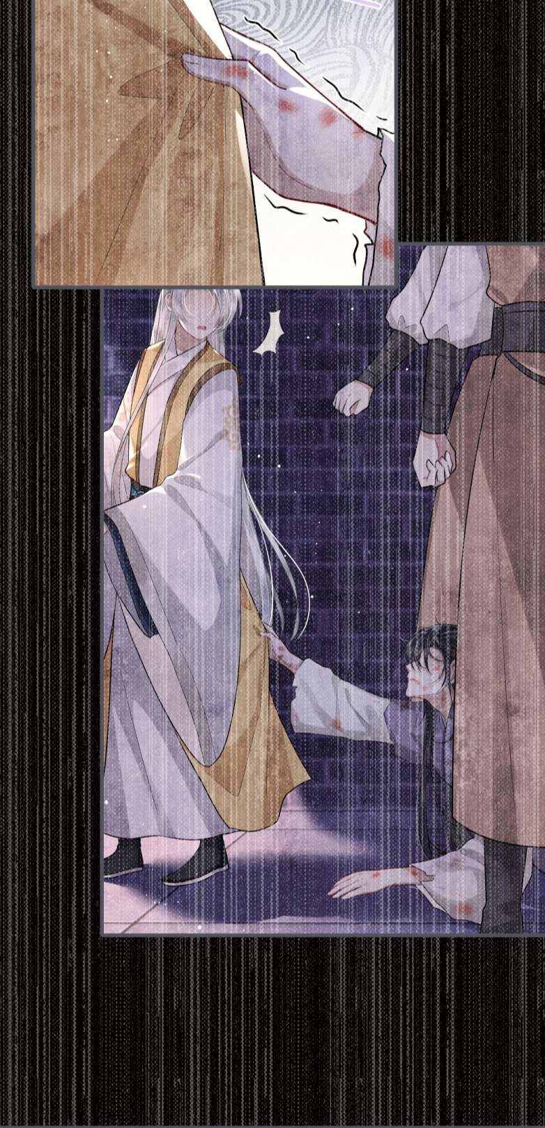 Điện Hạ Khuynh Thành Chapter 28 - Trang 4