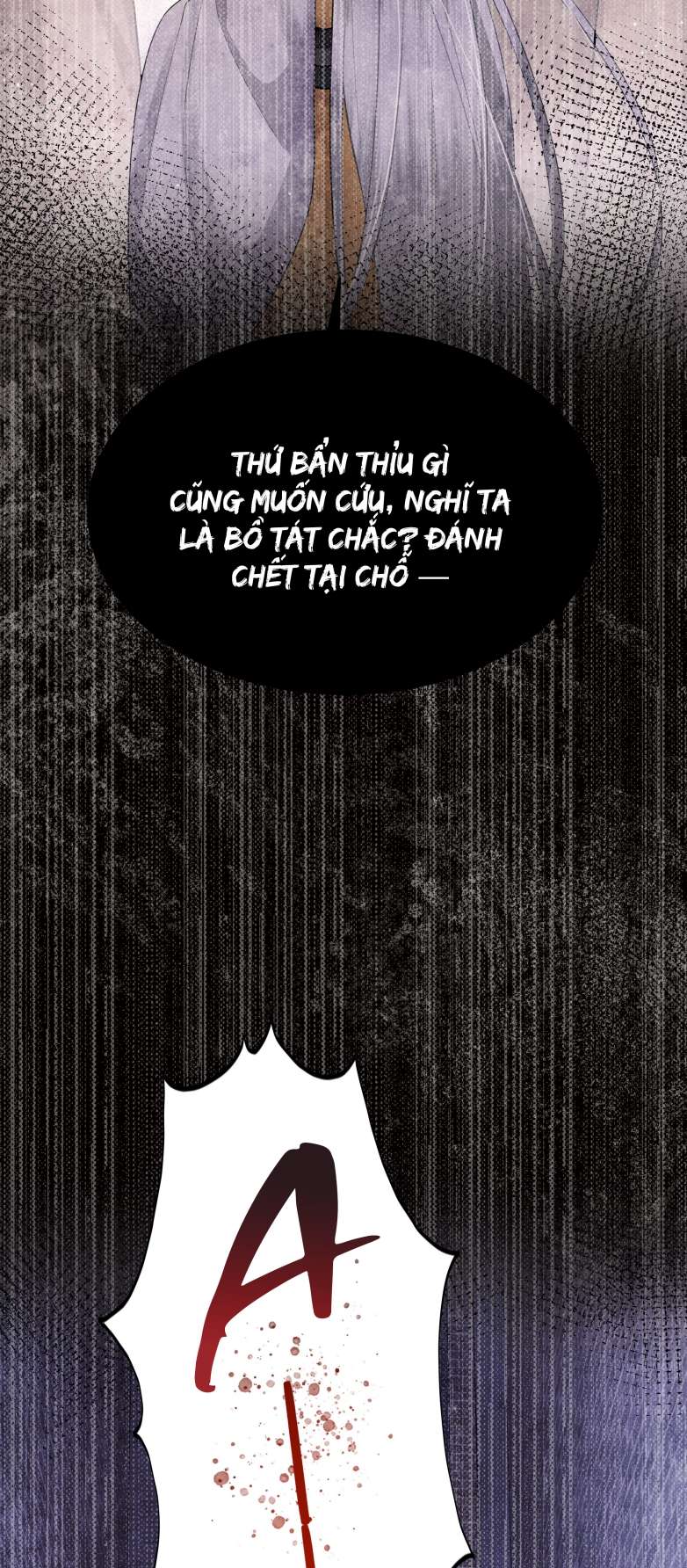 Điện Hạ Khuynh Thành Chapter 28 - Trang 4