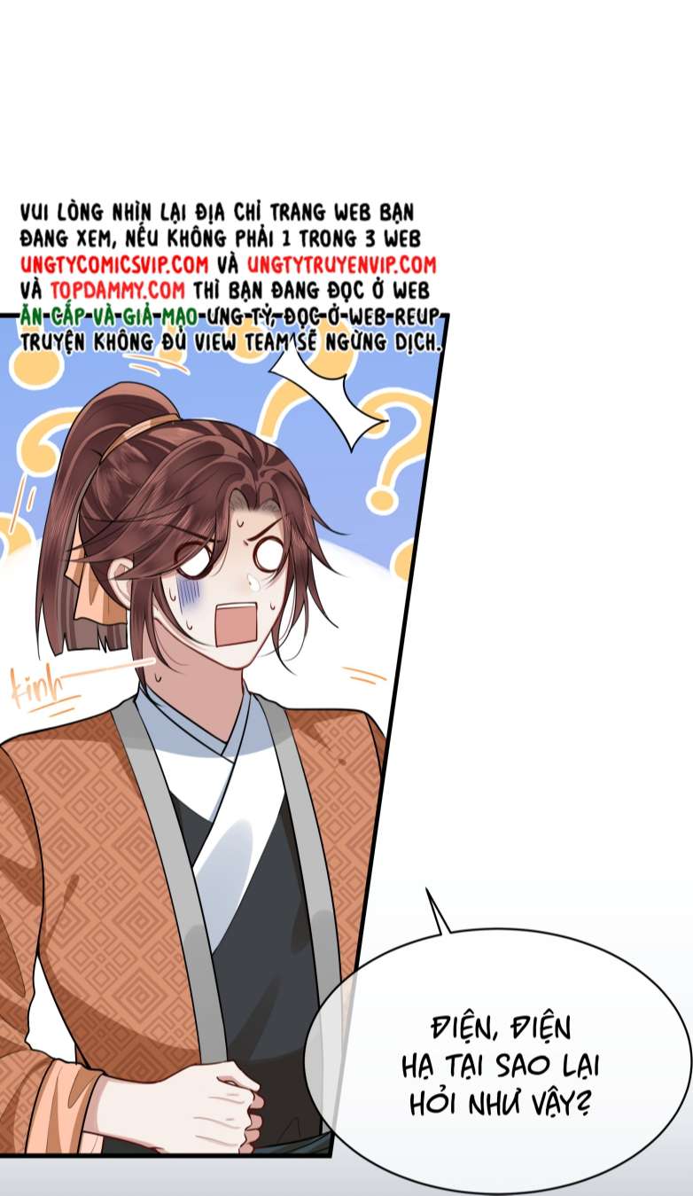 Điện Hạ Khuynh Thành Chapter 28 - Trang 4