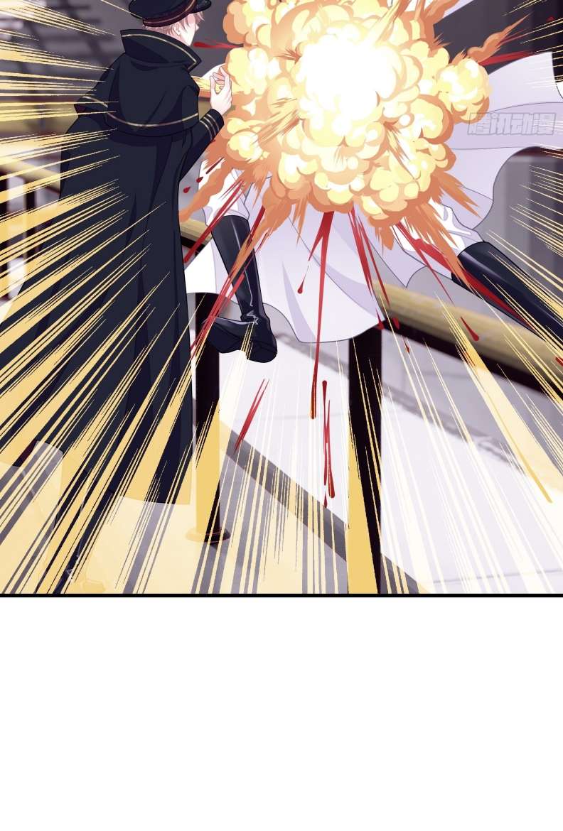 Tôi Nghi Ngờ Hệ Thống Thích Tôi Chapter 65 - Trang 3