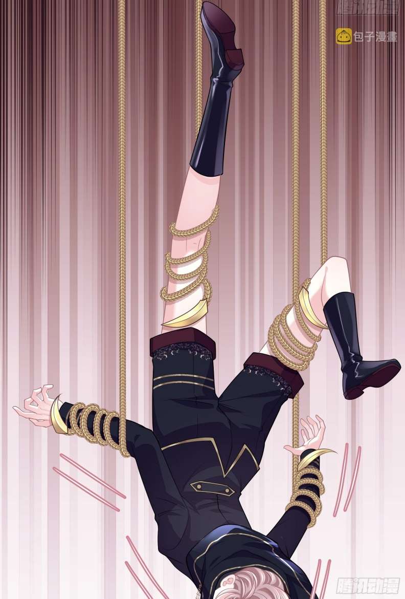 Tôi Nghi Ngờ Hệ Thống Thích Tôi Chapter 65 - Trang 3