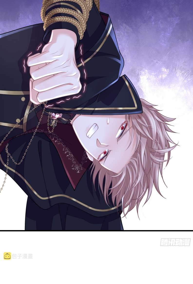 Tôi Nghi Ngờ Hệ Thống Thích Tôi Chapter 65 - Trang 3