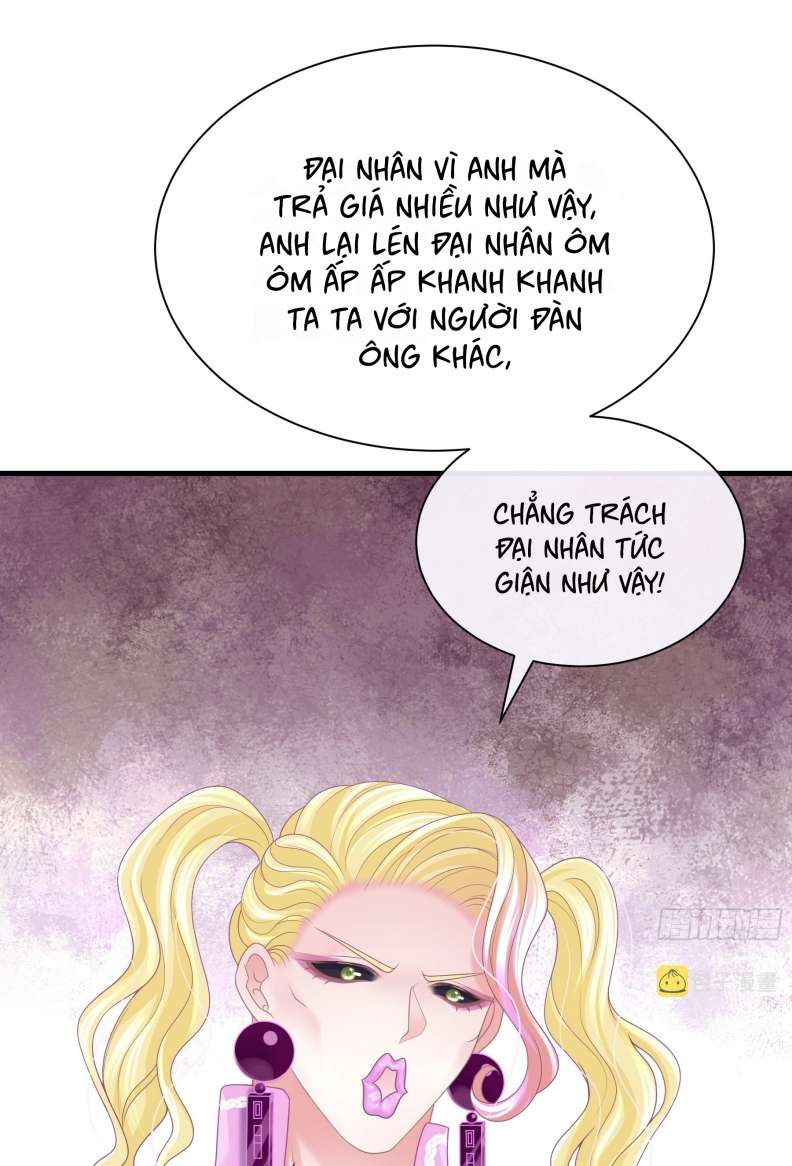 Tôi Nghi Ngờ Hệ Thống Thích Tôi Chapter 65 - Trang 3