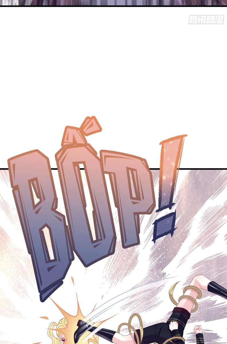 Tôi Nghi Ngờ Hệ Thống Thích Tôi Chapter 65 - Trang 3