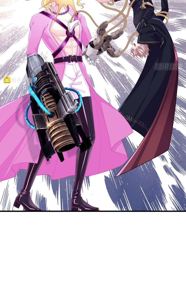 Tôi Nghi Ngờ Hệ Thống Thích Tôi Chapter 65 - Trang 3