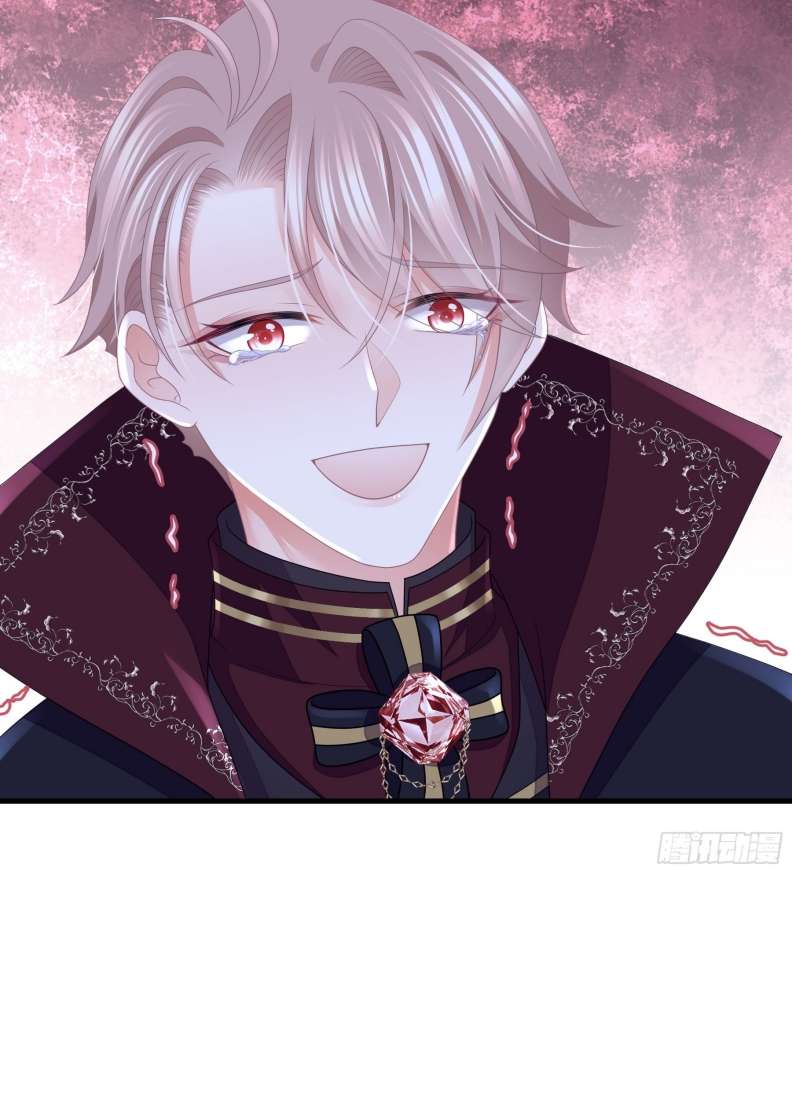 Tôi Nghi Ngờ Hệ Thống Thích Tôi Chapter 65 - Trang 3