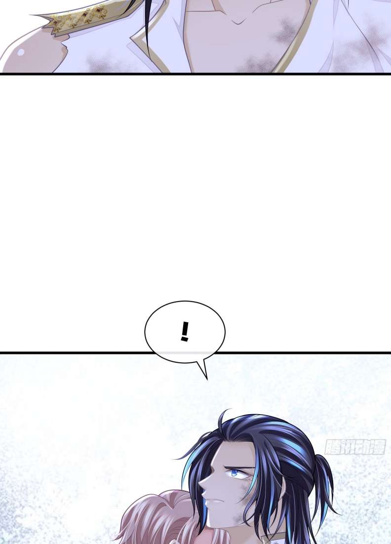 Tôi Nghi Ngờ Hệ Thống Thích Tôi Chapter 65 - Trang 3