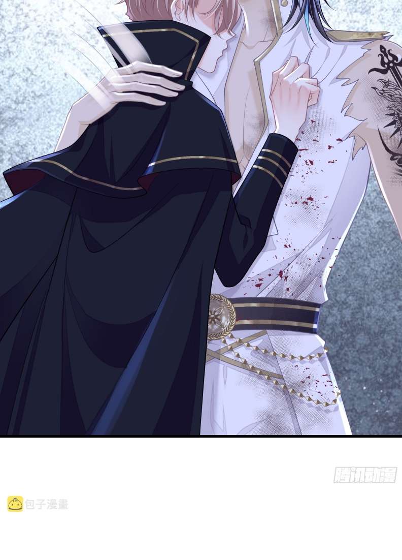 Tôi Nghi Ngờ Hệ Thống Thích Tôi Chapter 65 - Trang 3