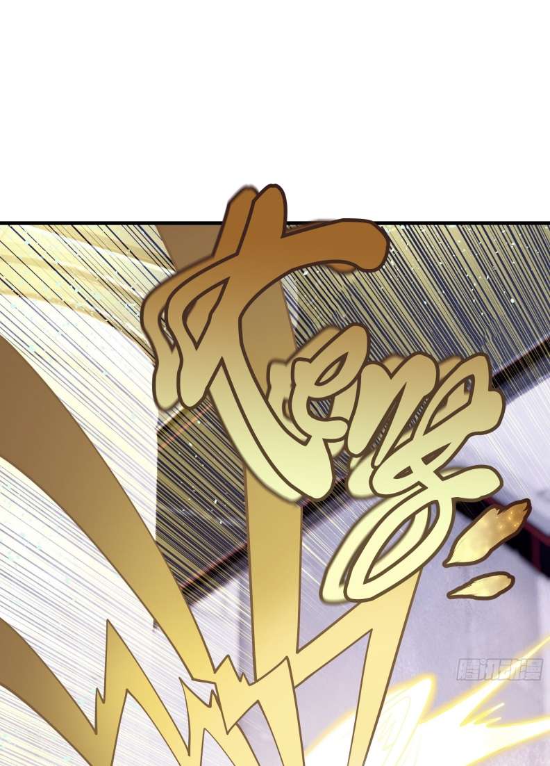 Tôi Nghi Ngờ Hệ Thống Thích Tôi Chapter 65 - Trang 3