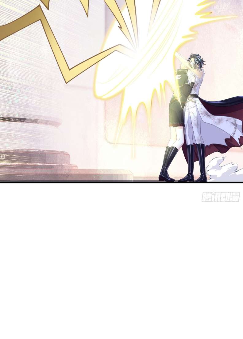 Tôi Nghi Ngờ Hệ Thống Thích Tôi Chapter 65 - Trang 3