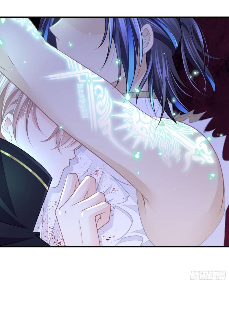 Tôi Nghi Ngờ Hệ Thống Thích Tôi Chapter 65 - Trang 3