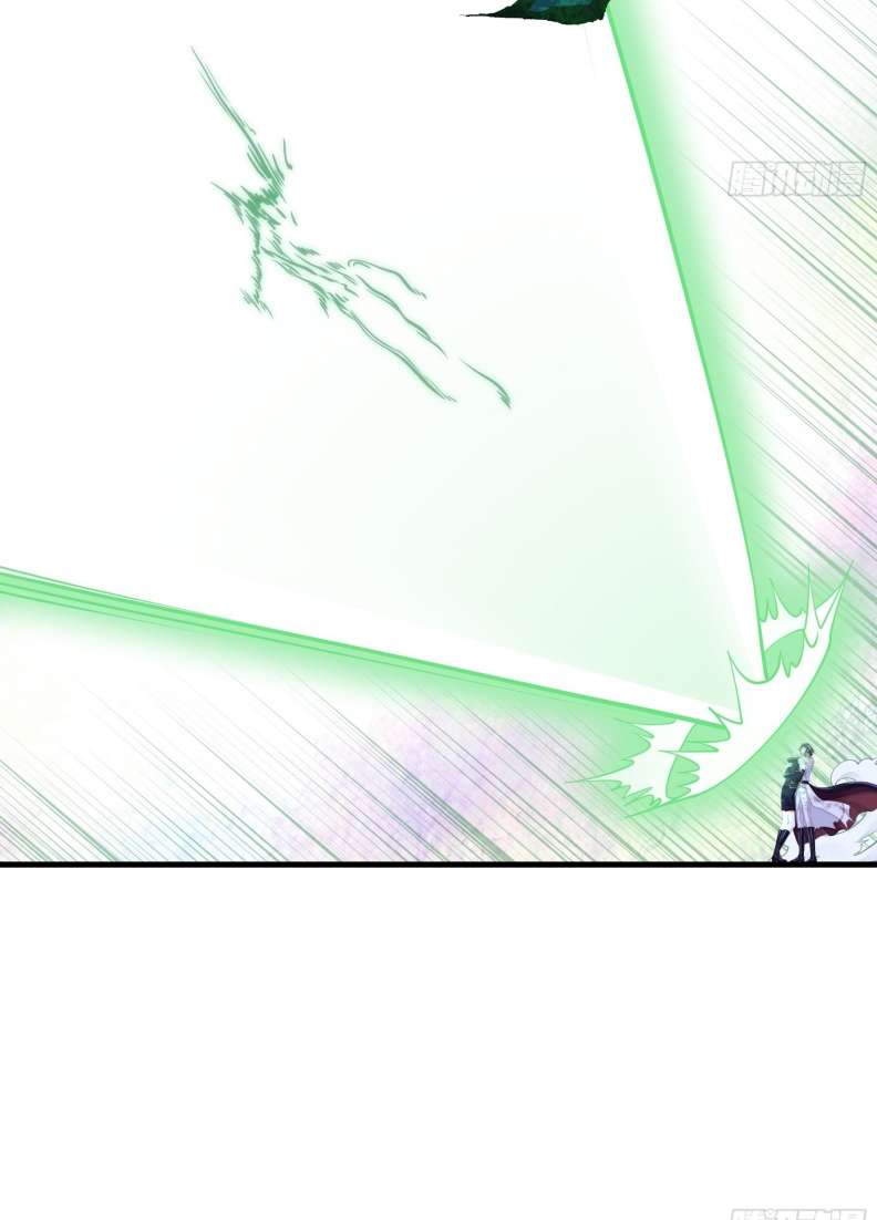 Tôi Nghi Ngờ Hệ Thống Thích Tôi Chapter 65 - Trang 3