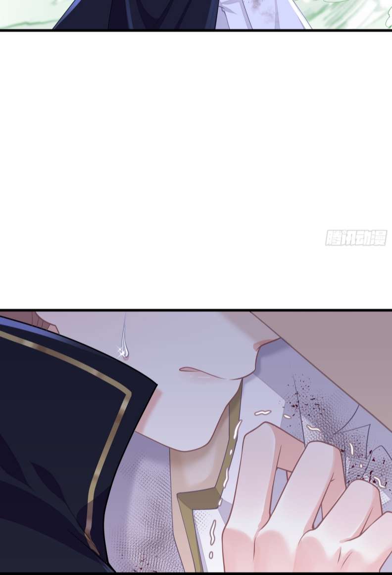 Tôi Nghi Ngờ Hệ Thống Thích Tôi Chapter 65 - Trang 3