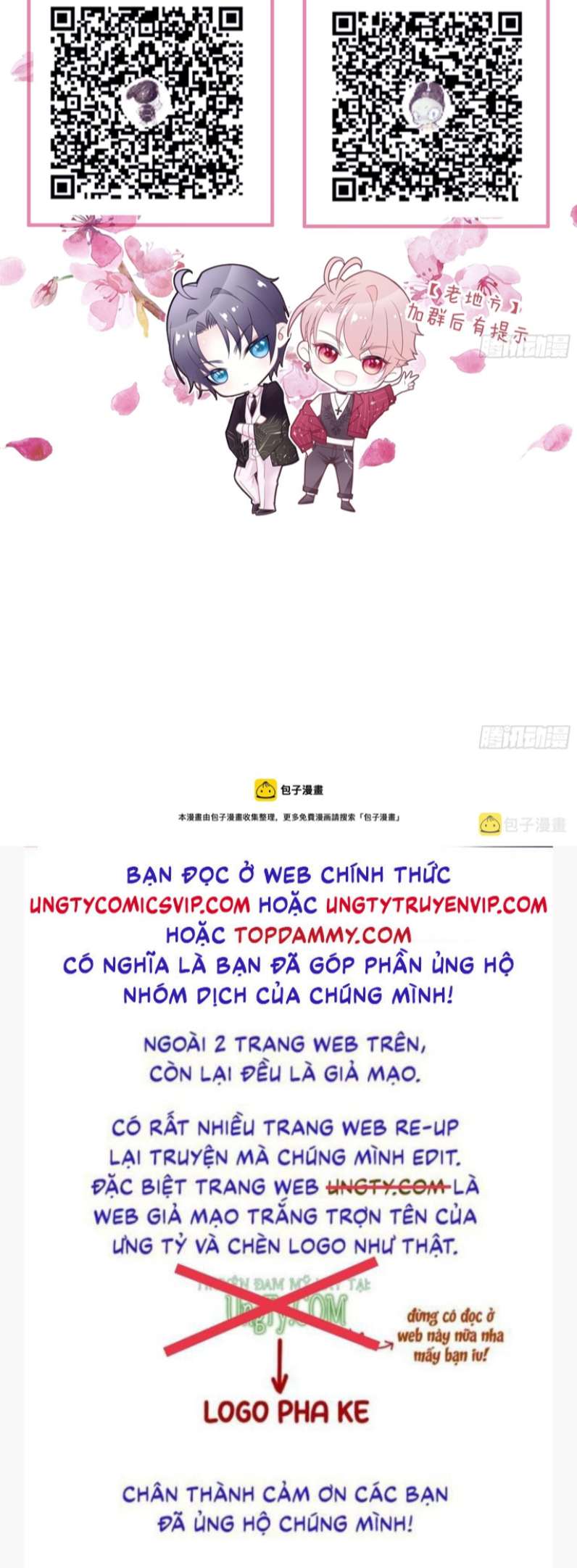 Tôi Nghi Ngờ Hệ Thống Thích Tôi Chapter 65 - Trang 3