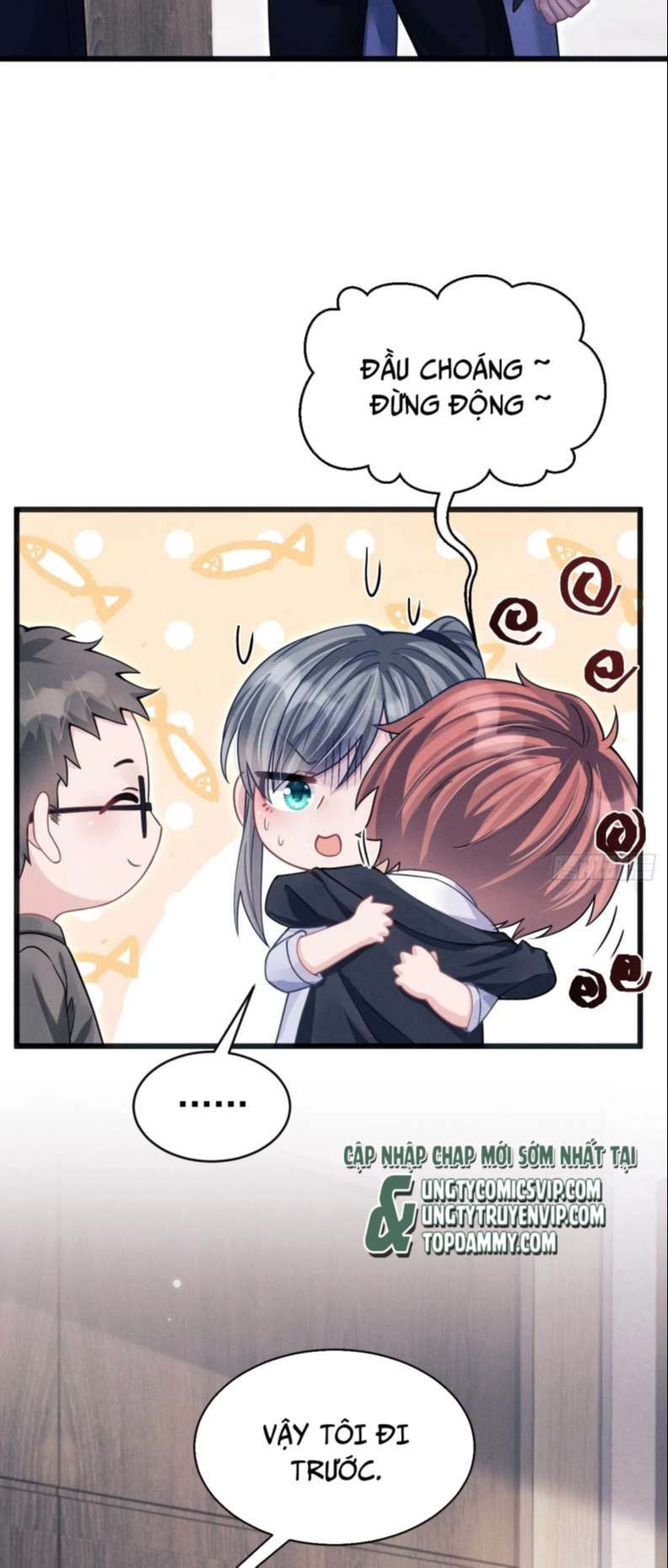 Tôi Hoài Nghi Ảnh Đế Đang Theo Đuổi Tôi Chapter 74 - Next Chapter 75