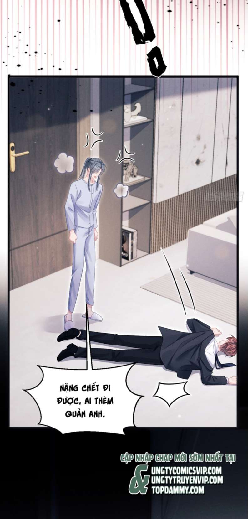 Tôi Hoài Nghi Ảnh Đế Đang Theo Đuổi Tôi Chapter 74 - Next Chapter 75