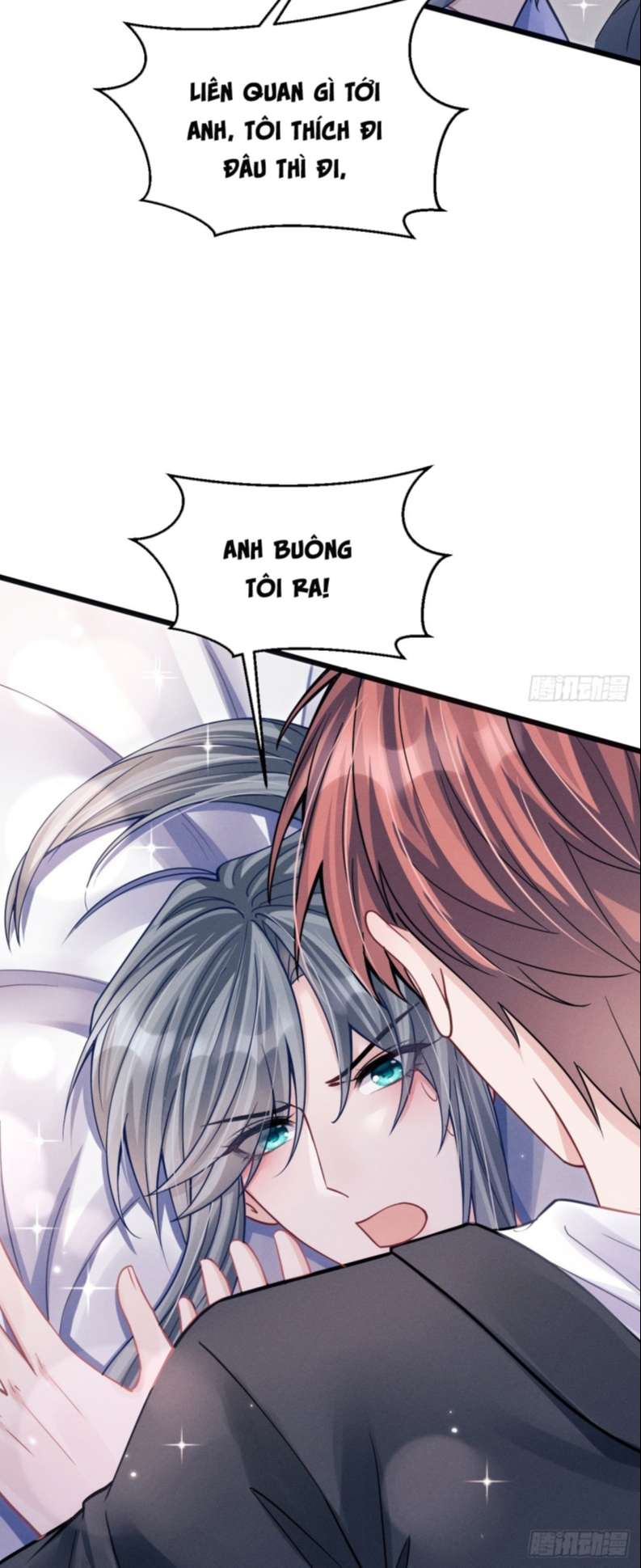 Tôi Hoài Nghi Ảnh Đế Đang Theo Đuổi Tôi Chapter 74 - Next Chapter 75