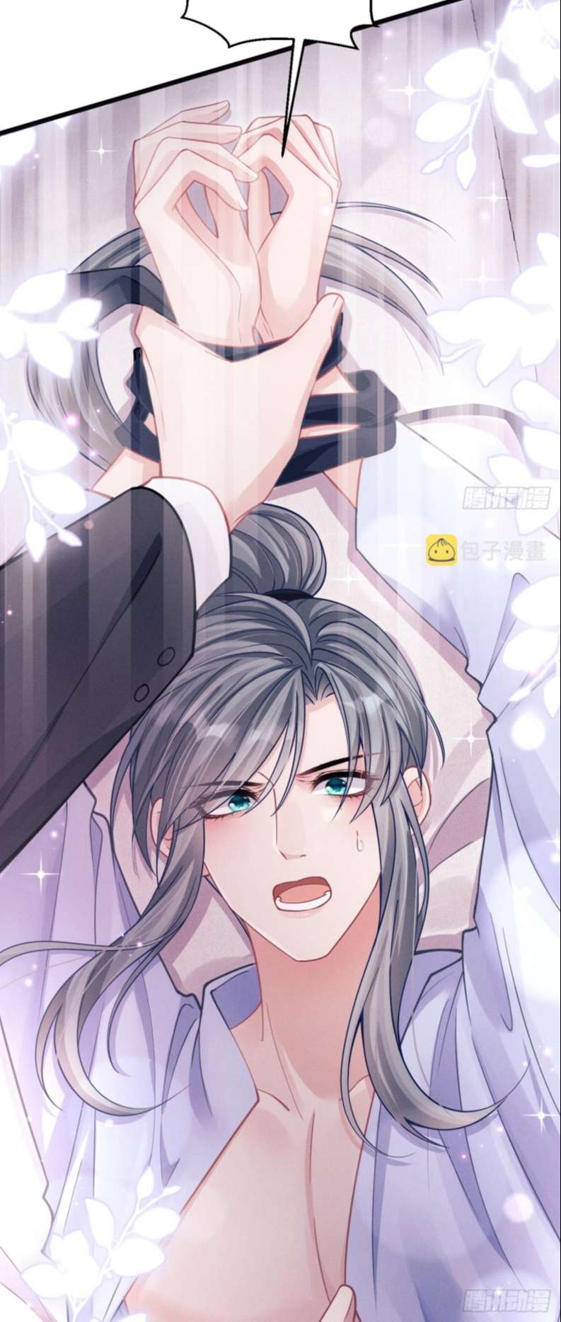 Tôi Hoài Nghi Ảnh Đế Đang Theo Đuổi Tôi Chapter 74 - Next Chapter 75