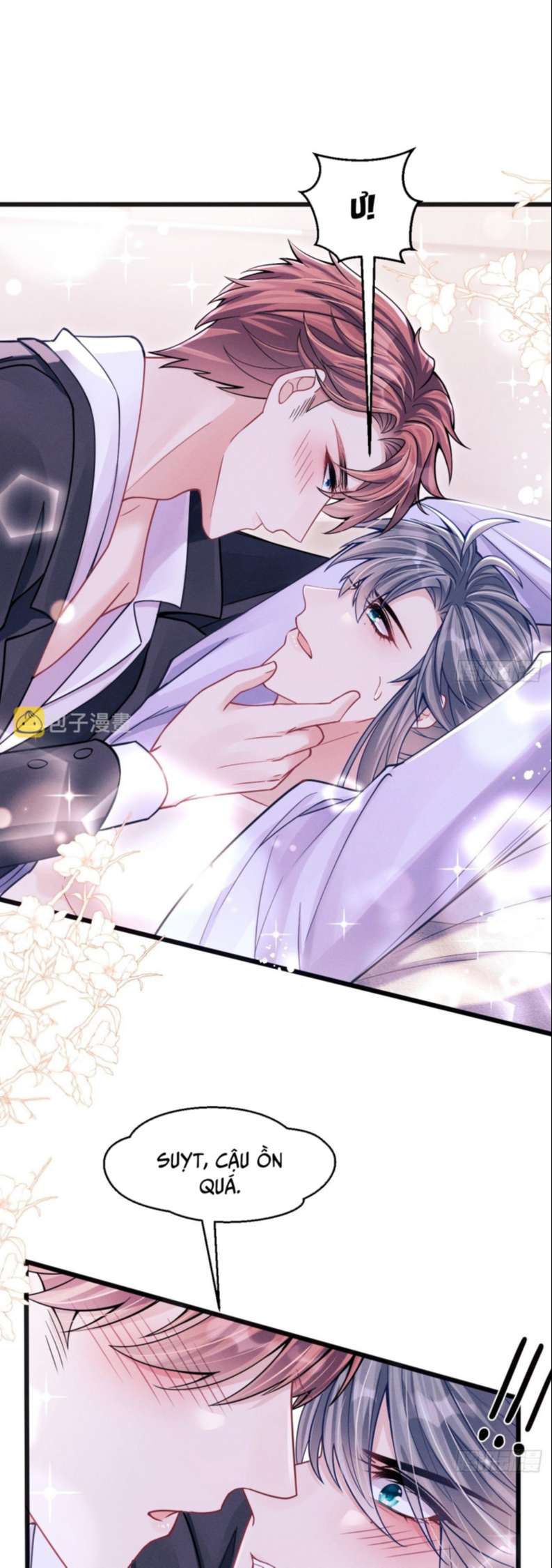 Tôi Hoài Nghi Ảnh Đế Đang Theo Đuổi Tôi Chapter 74 - Next Chapter 75