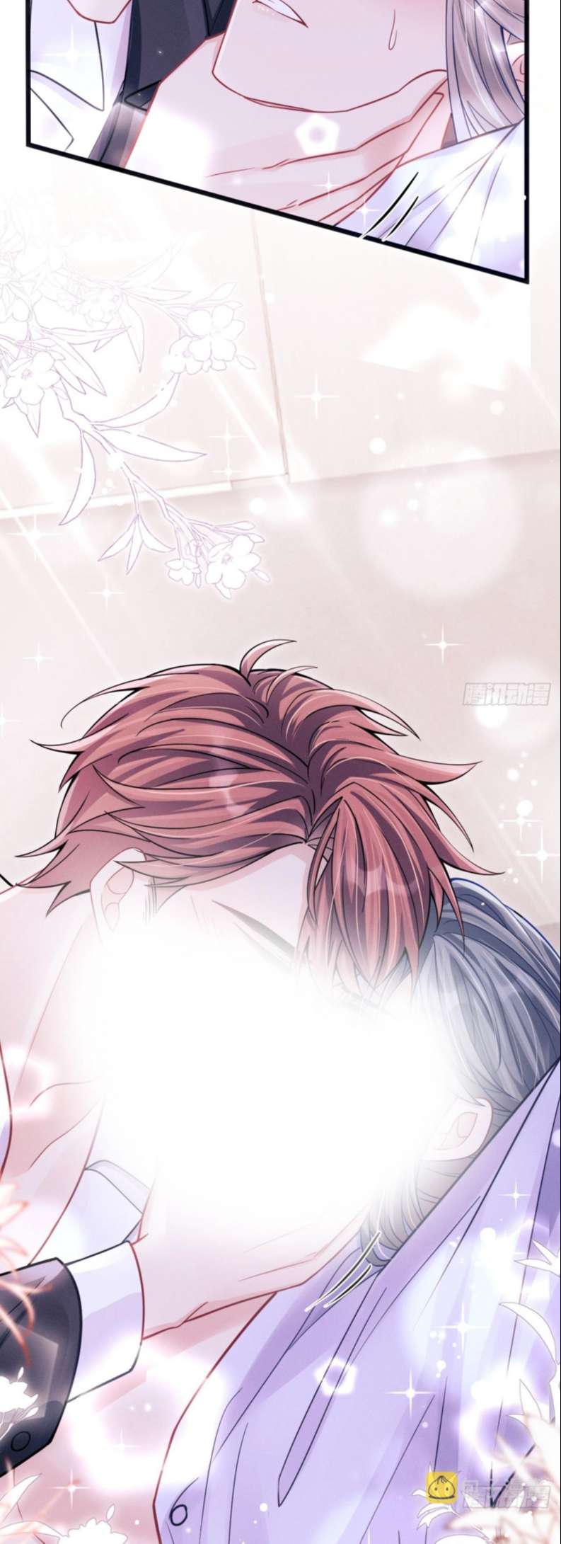 Tôi Hoài Nghi Ảnh Đế Đang Theo Đuổi Tôi Chapter 74 - Next Chapter 75