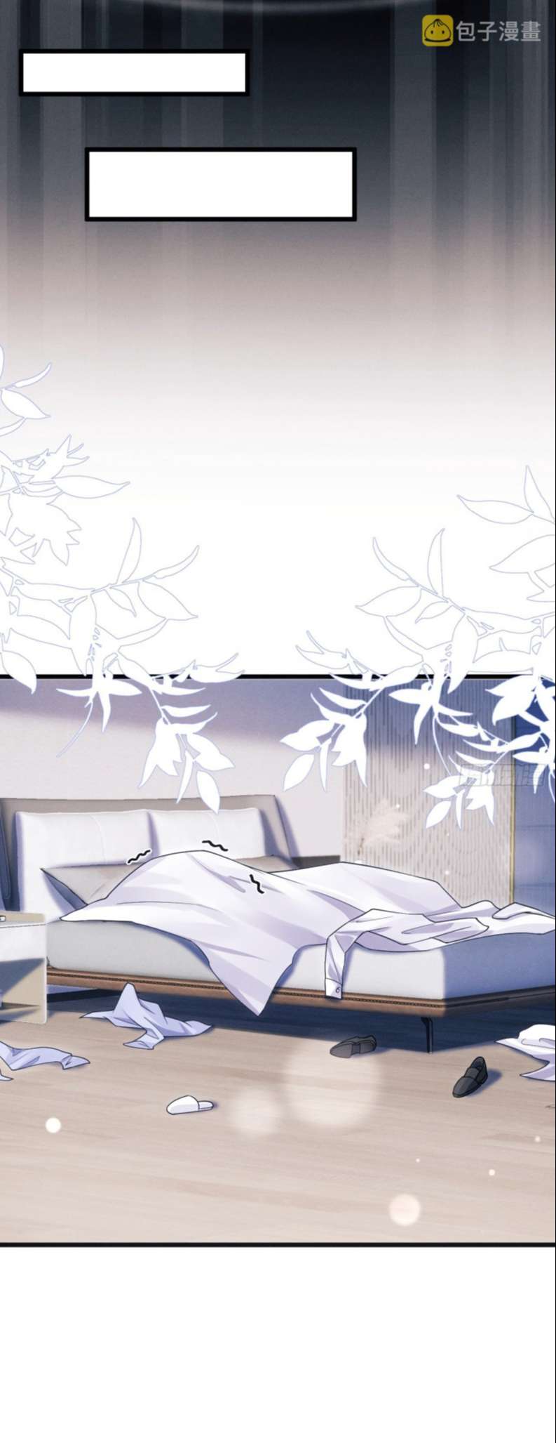 Tôi Hoài Nghi Ảnh Đế Đang Theo Đuổi Tôi Chapter 74 - Next Chapter 75