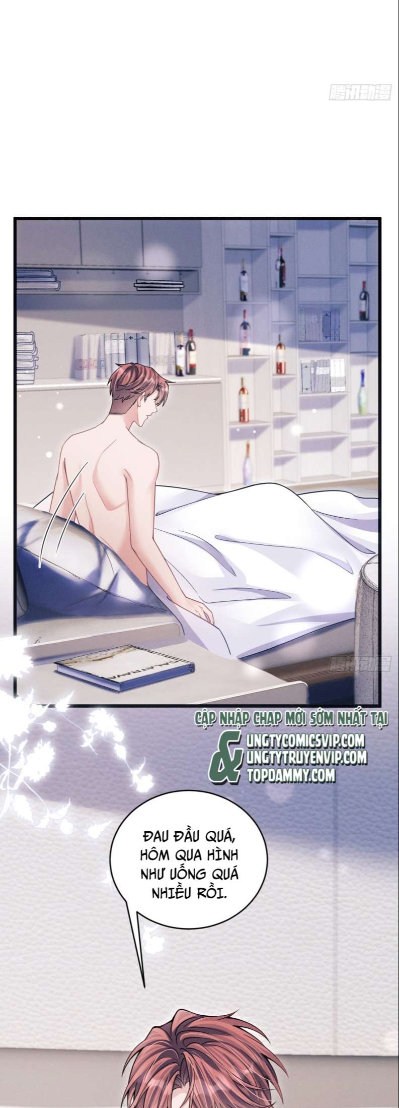 Tôi Hoài Nghi Ảnh Đế Đang Theo Đuổi Tôi Chapter 74 - Next Chapter 75