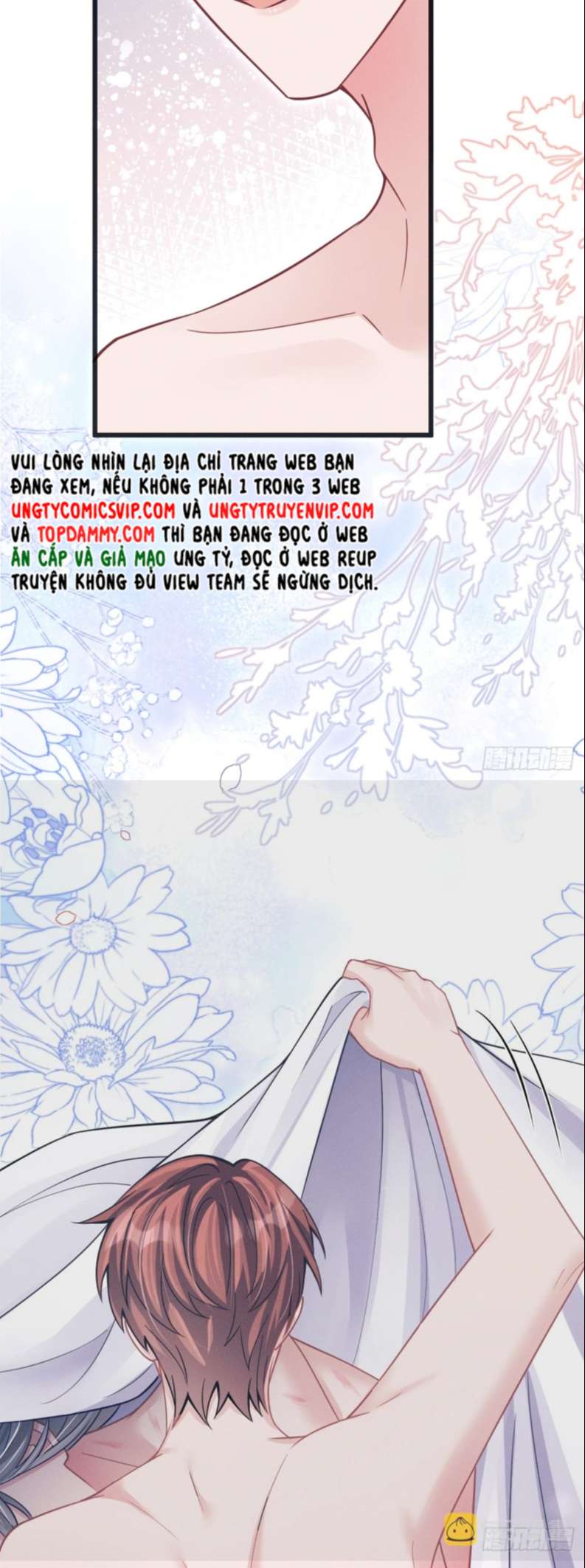 Tôi Hoài Nghi Ảnh Đế Đang Theo Đuổi Tôi Chapter 74 - Next Chapter 75