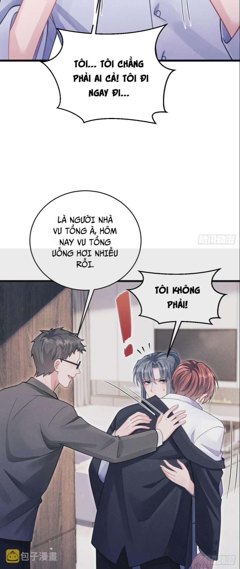 Tôi Hoài Nghi Ảnh Đế Đang Theo Đuổi Tôi Chapter 74 - Next Chapter 75