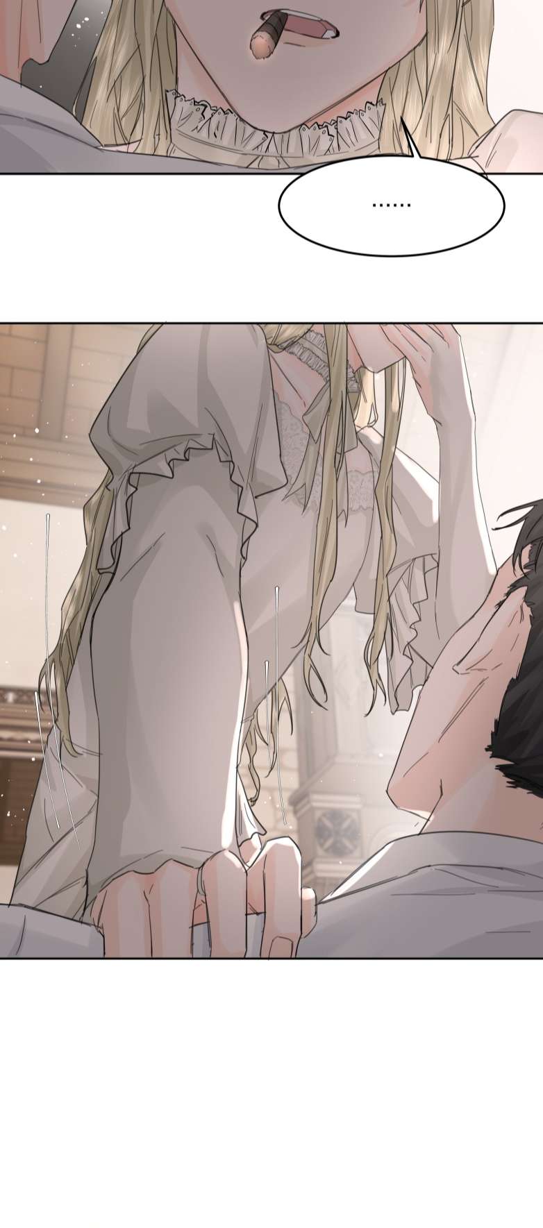 Tiền Nhiệm Vi Vương Chapter 11 - Trang 4