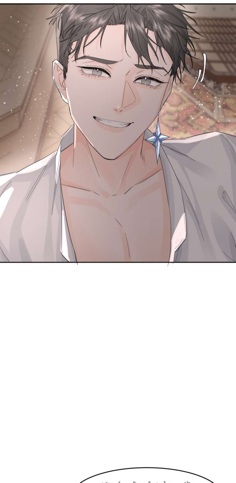 Tiền Nhiệm Vi Vương Chapter 11 - Trang 4