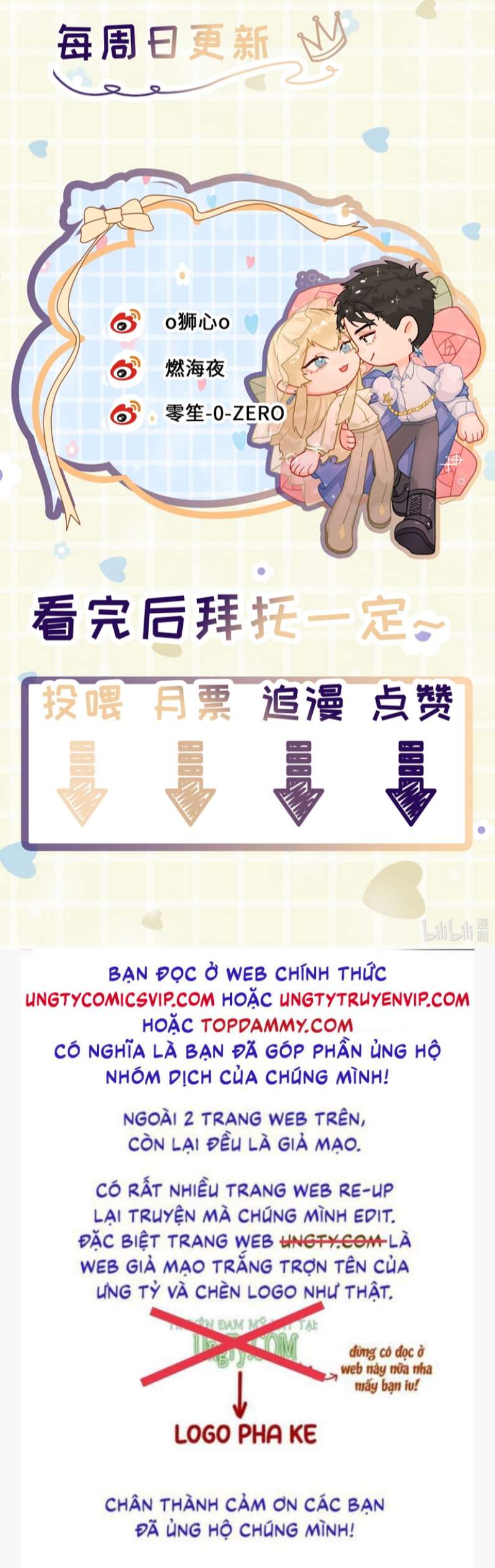 Tiền Nhiệm Vi Vương Chapter 12 - Trang 4